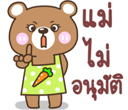 mother..bear sticker #13931092