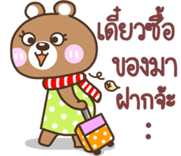 mother..bear sticker #13931096
