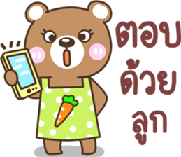 mother..bear sticker #13931097