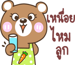 mother..bear sticker #13931110