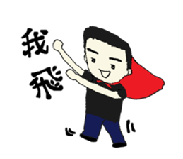 LOVE BABY LOVE 2 sticker #13931244