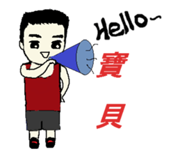 LOVE BABY LOVE 2 sticker #13931246