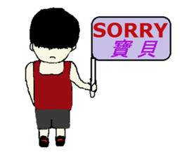 LOVE BABY LOVE 2 sticker #13931250