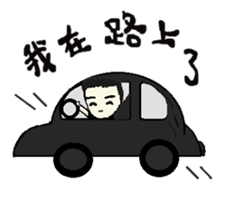 LOVE BABY LOVE 2 sticker #13931251