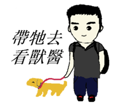 LOVE BABY LOVE 2 sticker #13931253