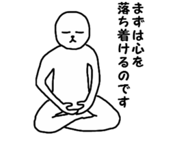 THE MAN!!!!!! sticker #13931283