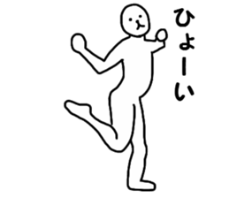 THE MAN!!!!!!!!!!!!!! sticker #13931312