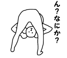 THE MAN!!!!!!!!!!!!!! sticker #13931315