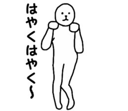 THE MAN!!!!!!!!!!!!!! sticker #13931316