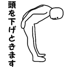 THE MAN!!!!!!!!!!!!!! sticker #13931326