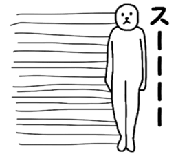 THE MAN!!!!!!!!!!!!!! sticker #13931331