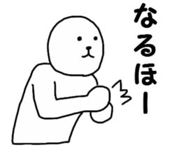 THE MAN!!!!!!!!!!!!!! sticker #13931338