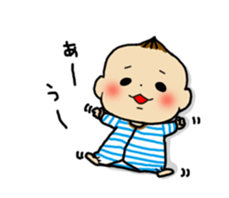 Daily baby sticker #13931382