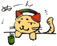 Suet phone cat Sticker sticker #13931390