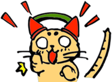 Suet phone cat Sticker sticker #13931392