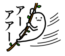 Giant White "Motchi" [vol.3] sticker #13931512