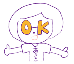Loose Akiko sticker #13931531