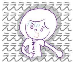 Loose Akiko sticker #13931534