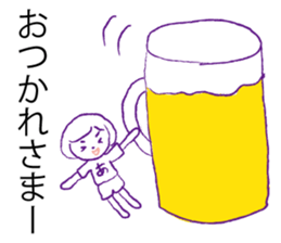 Loose Akiko sticker #13931538