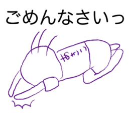 Loose Akiko sticker #13931546