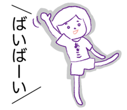 Loose Akiko sticker #13931557