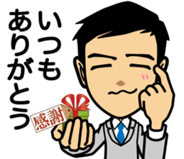 Business conversation4 sticker #13931580