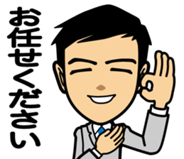 Business conversation4 sticker #13931582