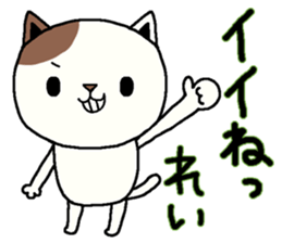 Rei sends sticker #13931653