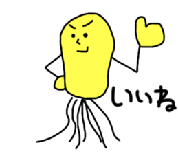 Helicobacter pylori!! sticker #13931713