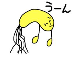 Helicobacter pylori!! sticker #13931714