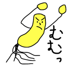 Helicobacter pylori!! sticker #13931717