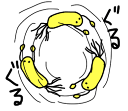 Helicobacter pylori!! sticker #13931725