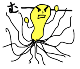Helicobacter pylori!! sticker #13931731