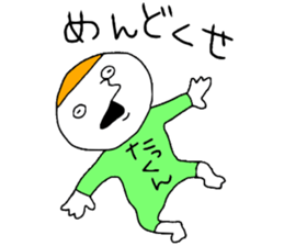 Takkun!!!! sticker #13931750