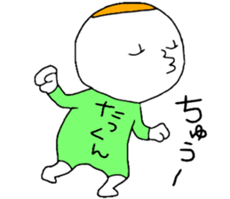 Takkun!!!! sticker #13931757