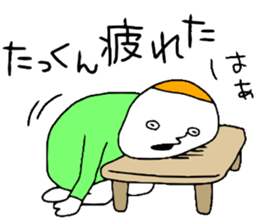 Takkun!!!! sticker #13931762