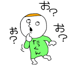 Takkun!!!! sticker #13931769