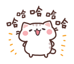 Dollmei Cats (Sayei & Lube 1) sticker #13931902