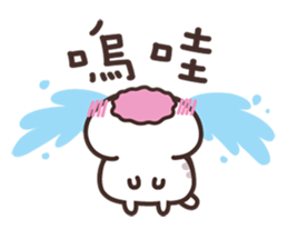 Dollmei Cats (Sayei & Lube 1) sticker #13931908