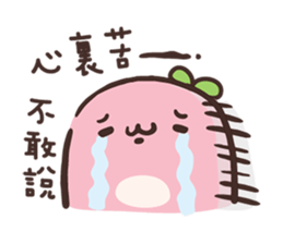 Dollmei Cats (Sayei & Lube 1) sticker #13931912