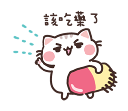 Dollmei Cats (Sayei & Lube 1) sticker #13931919