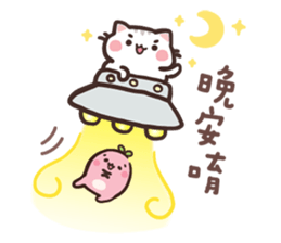 Dollmei Cats (Sayei & Lube 1) sticker #13931922