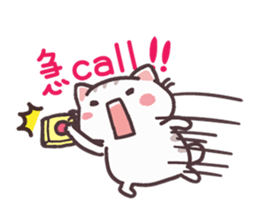 Dollmei Cats (Sayei & Lube 1) sticker #13931924