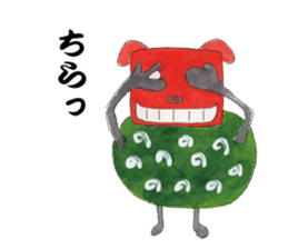cheerful Shishimai sticker #13931948