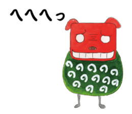 cheerful Shishimai sticker #13931950