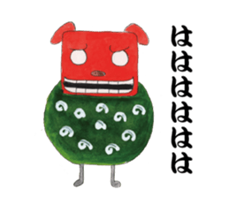 cheerful Shishimai sticker #13931951
