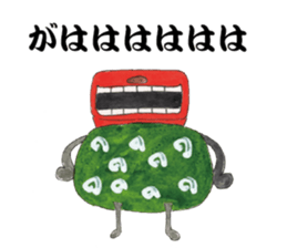 cheerful Shishimai sticker #13931952
