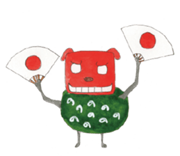 cheerful Shishimai sticker #13931957
