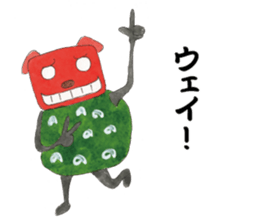 cheerful Shishimai sticker #13931963
