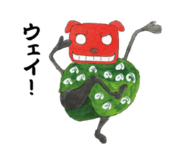 cheerful Shishimai sticker #13931964